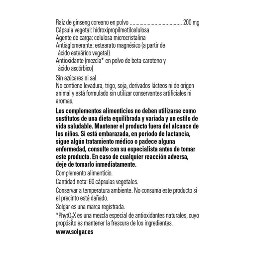 Solgar SFP Korean Ginseng 30x60 CAP