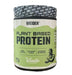 Weider Plant Based Protein, Vanilla 450g