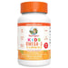 MaryRuth Organics Kids Omega-3 Gummies, Orange - 60 gummies | High-Quality Sports Supplements | MySupplementShop.co.uk